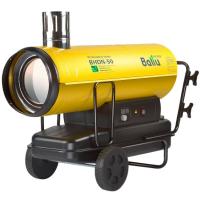 Пушка тепловая (дизельная) 50 кВт